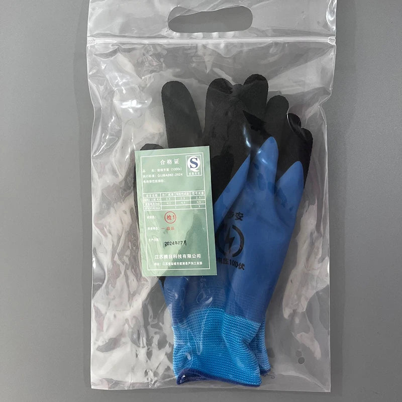 New 1 Pair Withstanding Voltage 1000V High Elasticity Glove Safety Protective Blue Electrician Insulating Gloves