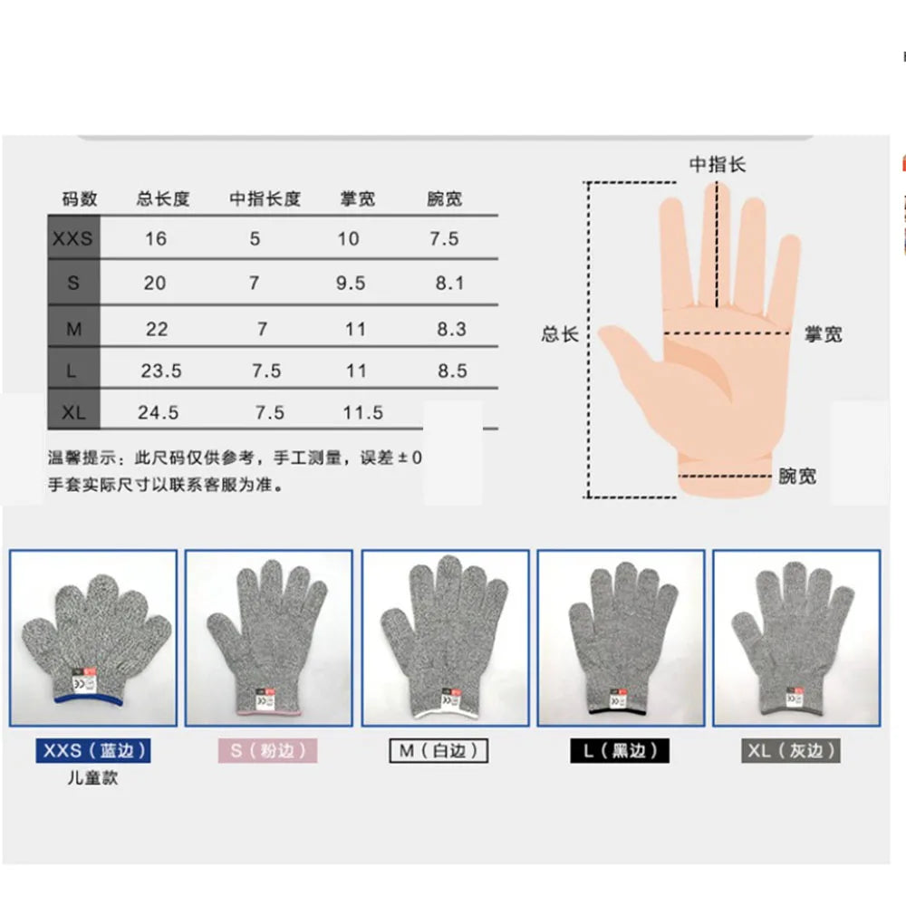 Anti-Cut Gloves Safety Cut Proof Stab Resistant Stainless Steel Wire Metal Mesh Butcher Cut-Resistant Gloves
