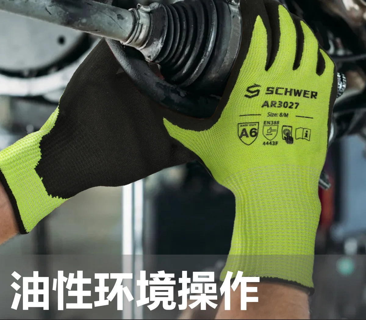 A6 Cut Resistant Gloves Steel Wire Anti-Cut Puncture Proof Anti-Slip Breathable Work Safety Gloves for Construction