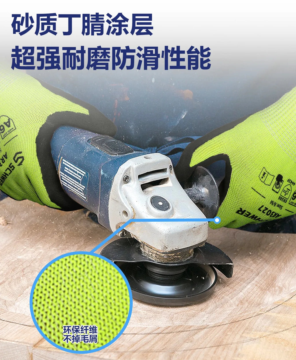 A6 Cut Resistant Gloves Steel Wire Anti-Cut Puncture Proof Anti-Slip Breathable Work Safety Gloves for Construction