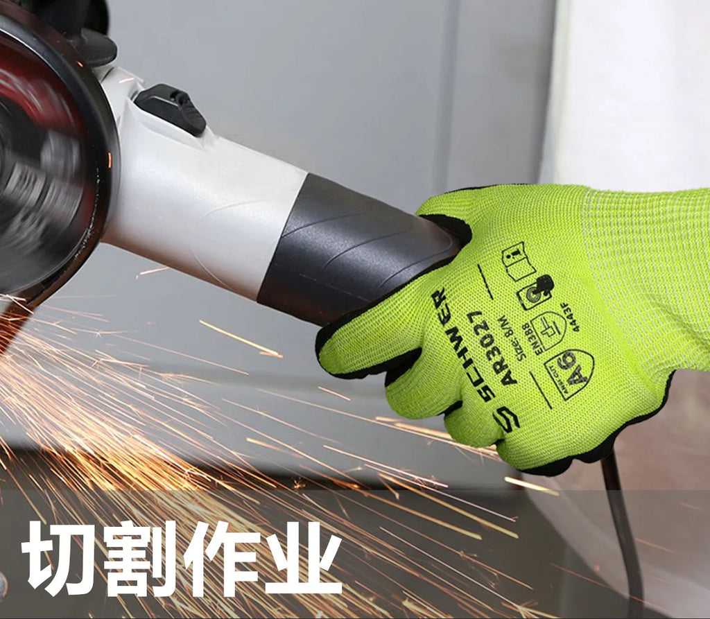 A6 Cut Resistant Gloves Steel Wire Anti-Cut Puncture Proof Anti-Slip Breathable Work Safety Gloves for Construction
