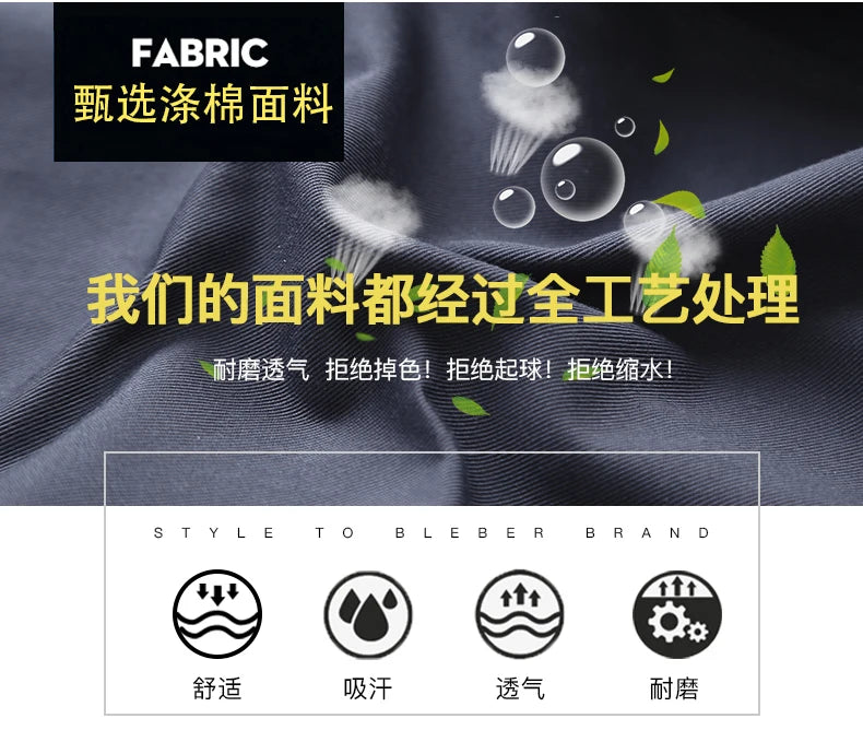 2026 New Work Clothes Men Construction Reflective Safety Coveralls Welding Suit Car Repair Workshop Mechanic Plus Size Clothes