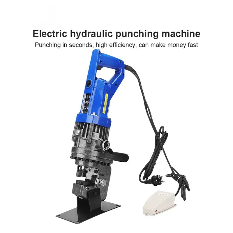MHP20 Portable Electric Punching Machine Hydraulic Small Angle Iron Channel Steel Copper And Aluminum Plate Punching Machine