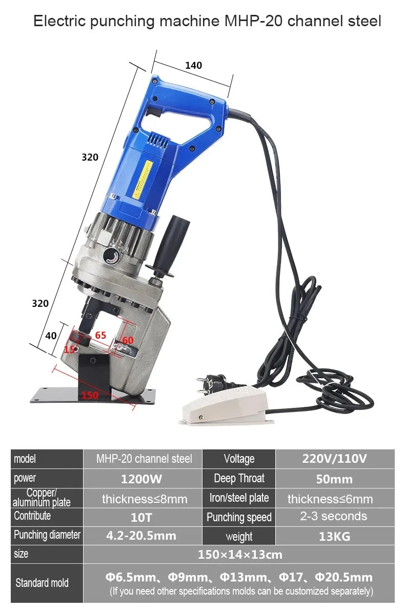 MHP20 Portable Electric Punching Machine Hydraulic Small Angle Iron Channel Steel Copper And Aluminum Plate Punching Machine