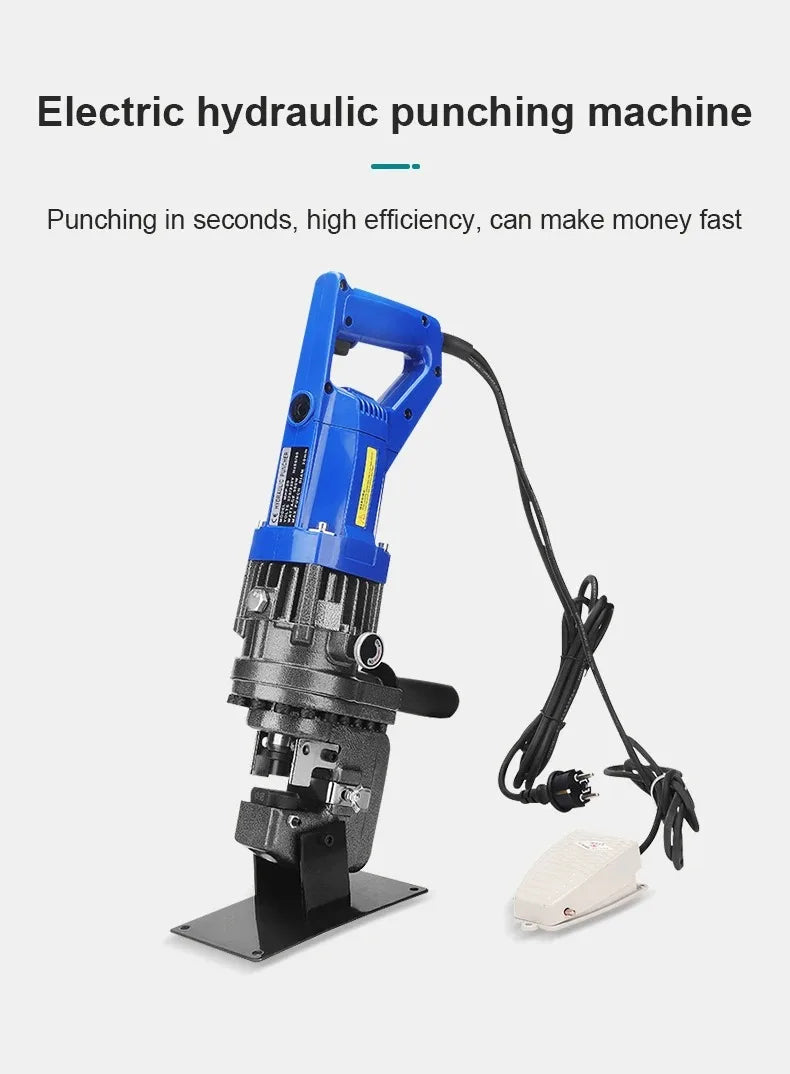 MHP20 Portable Electric Punching Machine Hydraulic Small Angle Iron Channel Steel Copper And Aluminum Plate Punching Machine