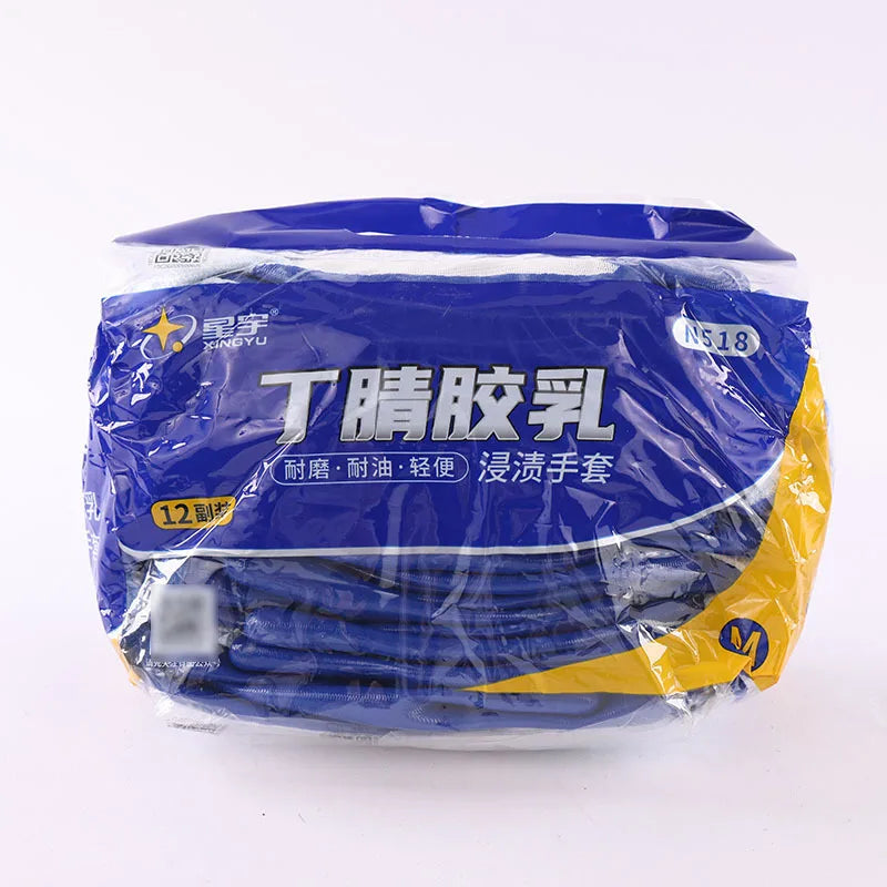 12 Pairs HighQuality Waterproof and Oil Resistant Industrial Work Gloves Gardening Gloves Stab Resistant Labor Protection Gloves