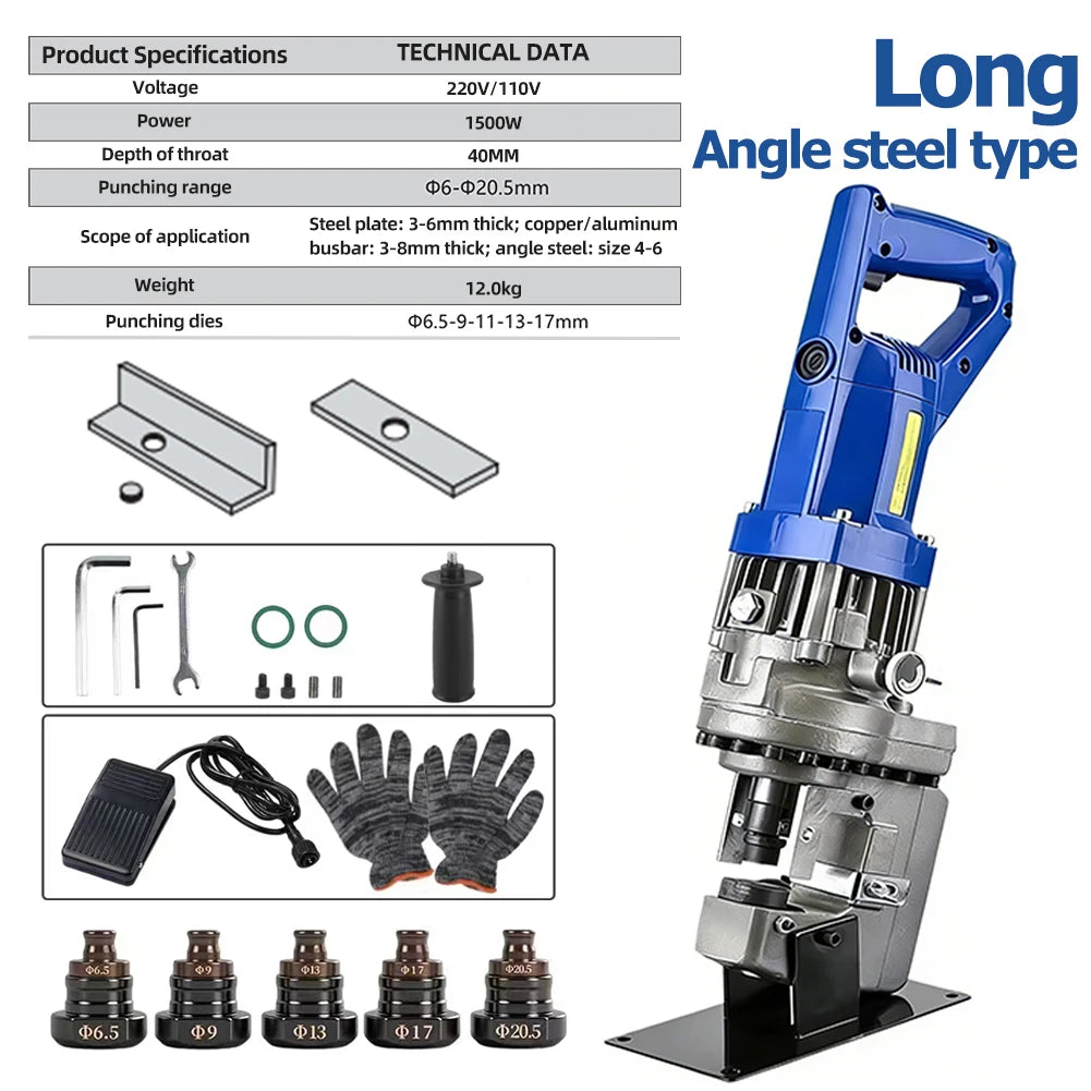 Portable Electric Angle Steel Channel Steel Punching Machine 1200W 50mm Hole Puncher MHP20 Iron / Steel Cutting Punching Machine