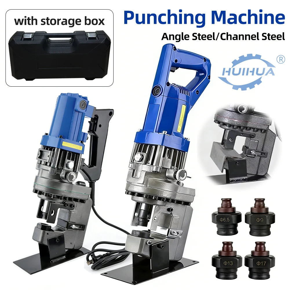 Portable Electric Angle Steel Channel Steel Punching Machine 1200W 50mm Hole Puncher MHP20 Iron / Steel Cutting Punching Machine